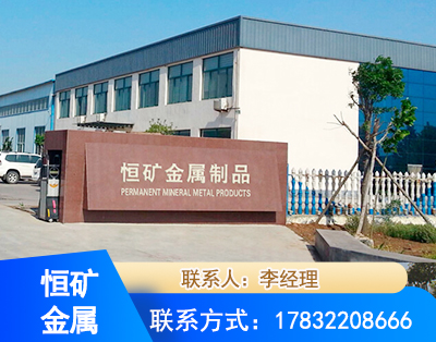 聊城厂房厂貌