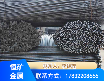 聊城麻花式锚杆