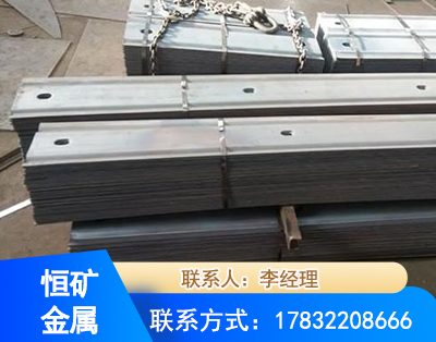 聊城矿用W钢带