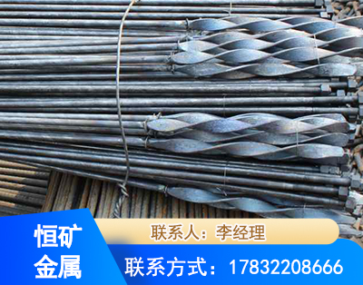 聊城麻花式锚杆