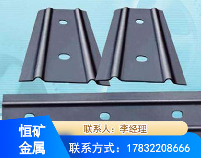 聊城矿用W钢带