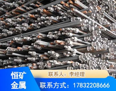 聊城右旋螺纹锚杆