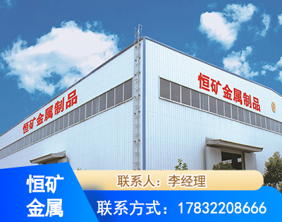 聊城厂房厂貌